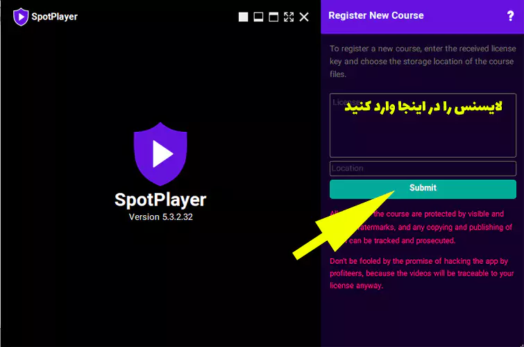 spoplayer-h01-670f6ebb24a3a