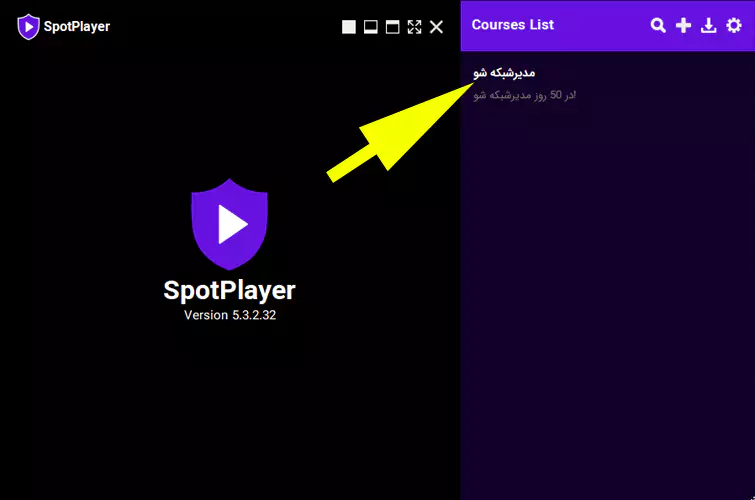 spoplayer-h02-670f6ebb154c0