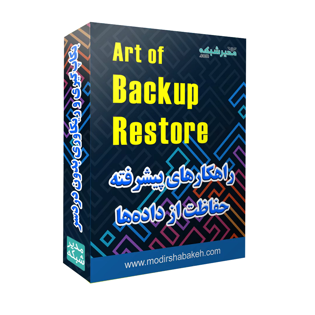 backup-restore-67b1a18cc0715
