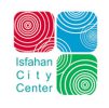 اصفهان سیتی سنتر